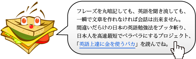 しょうが ない 英語